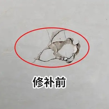 广元市瓷砖空鼓维修公司分享瓷砖防水涂料过厚或表面过于光滑，可能会产生的问题。